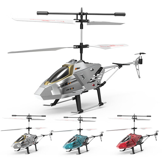 Children Rechargeable Alloy Remote Control Hélicoptère Modèle d'induction Aircraft Toy Falling Falling Resistant Boy Gark
