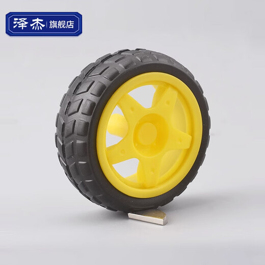 Zejie TT motor 130 motor robot reduction motor smart car/smart car reduction motor high horsepower 1 48 black powerful single axis reduction motor