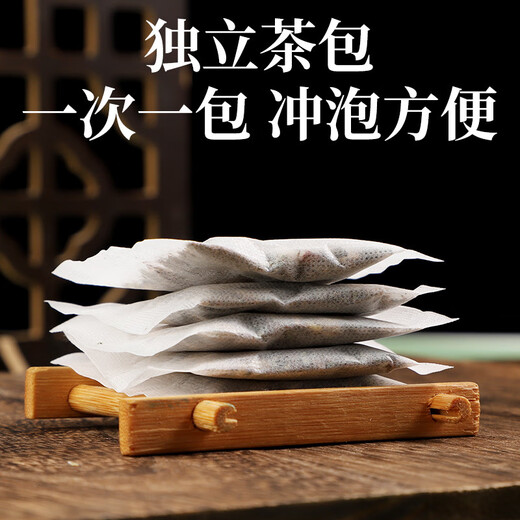 北京同仁堂玉米须桑叶苦瓜茶袋蒲公英青钱柳桑叶正品保障运费险 [1盒装][体 [1盒装][体验装]