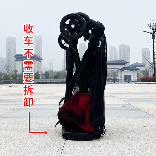 Maruya Xiaohuzi baby stroller mosquito net T2 baby walking artifact anti-mosquito cover full-cover stroller mesh sunshade Xiaohuzi Maruya T2 universal ice bead cooling pad small terror