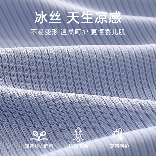 JOYNCLEON children's sun protection clothing for boys and girls, new cool and quick-drying skin clothing for older children, stylish girl's jacket, long-eared rabbit 90 cm