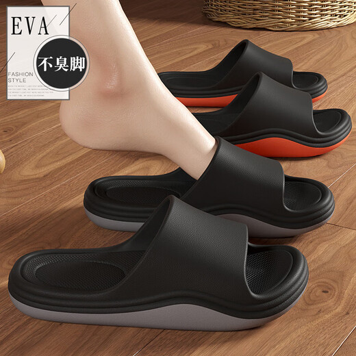Anshangfen Foot Arch Support Suppers for Men in Summer Wear 2025 NUEVA EVA Interior Inicio sin deslizamiento Sandalias de baño anti-Odor Gris negro 42-43 Adecuado para 43-44 (longitud interna 270 mm)