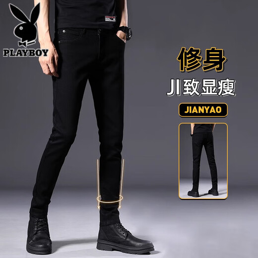 Playboy Jeans Men 2025 Nouveau pantalon d'été Thin Trendy Retro Strething Slim-Fit Small Foot Long Pantal