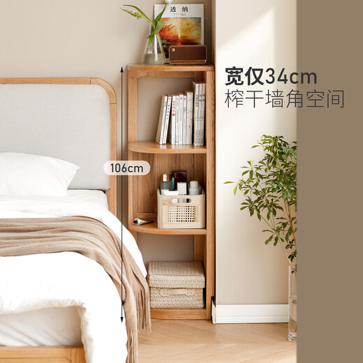 Genji Muyu solid wood corner bookshelf corner storage rack bookcase multi-layer storage rack floor-standing triangle cabinet solid wood color 1.74 meters