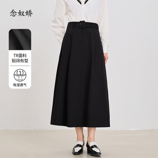 念奴娇商场同款高腰a字裙女法式浪漫伞摆长裙2025年新款秋CNS4877 都市黑 M
