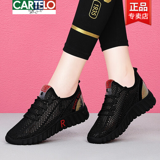 CARTELO Mesh Breathable Small White Shoes Summer Thin 2025 Mesh Women's Shoes White versatile Casual Sports Mesh Shoes JST 6193 White Red [Summer Model] 36