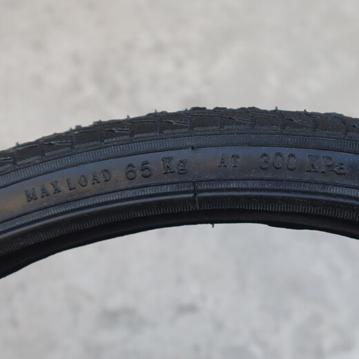 DONGYUE DT2 folding bicycle tire 20*1.75 inner and outer tire set Meiji butyl rubber bicycle exterior belt