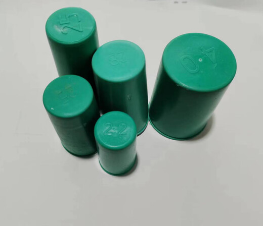 Sailoto extended steel bar protective cap threaded protective sleeve steel bar sleeve cap steel bar protective sleeve steel wire head extended protective sleeve 18 protective cap 5 cm 1000 pieces