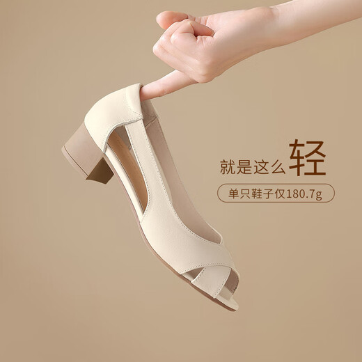 ZHR first-layer cowhide single shoes for women, elegant fish mouth thick heel sandals, one-foot commuting shoes, women's KM53 black 38