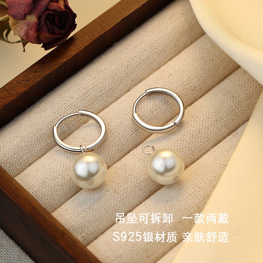 925 sterling silver pearl earrings new 2025 popular earrings niche women's light luxury high-end earrings S925 sterling silver pearl earrings (price of two)