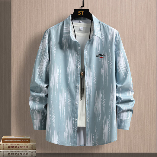 Pang Donglai DL Meterbon Sommer Herren-Hemd-Hemd-Jacke Amerikaner lose drapierende Eisseide Cooles Sonnenschutzhemd Messbonway 6169 Green M 90-110jin [Jin entspricht 0,5 kg]