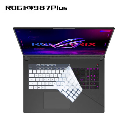 咔咔鱼ROG枪神9/8/7Plus键盘膜超竞版G835/815/834屏幕贴膜18英寸酷睿U9笔记本电脑机身保护膜 半透白 枪神9Plus超竞版【G835/815】