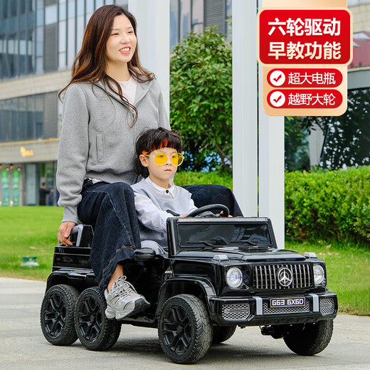 Little Jelly children's electric car four-wheeled Mercedes-Benz Big G six-wheeled remote control toy car can sit on for adults 1-3 years old and can be driven by babies, black four-wheel drive, leather seat + 12V7A battery