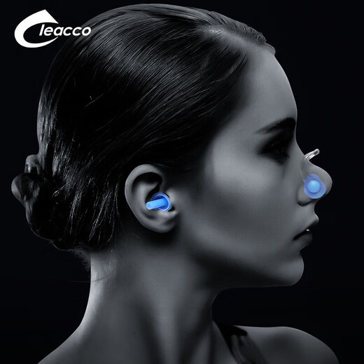 Swimming nose clip earplug set adult professional waterproof earplugs children's bath nose clip anti-choking diving sports equipment orange