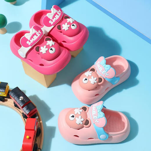 G.Duckkids Little Yellow Duck 2025 Nuevas zapatillas para niños para niños Summer Niñas Baby Hole Shoes Interior Inicio Inicio Non-Slip White 13 Inner CM 21-22 Tamaños