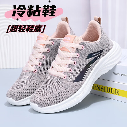 [Strong Factory] High-quality version of cold stick sneakers for men and women, comfortable soft sole lightweight sneakers for LZ1699 all black 40