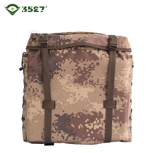 3527 Sac d'entraînement Sac de camping d'entraînement en plein air Camouflage Tactical sac à dos Camouflage du désert