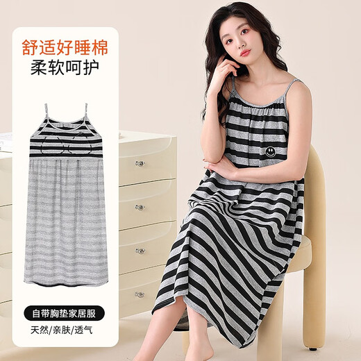 Bunte Edelsteine ​​koreanische Version Einfacher modaler Farbe Baumwolle Hosenträger Nachthemd Sommer lange Heimkleidung 160 (m) One Size 11304