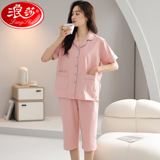 浪莎中老年人妈妈睡衣女夏季纯棉短袖七分裤休闲开衫家居服两件套装薄 N9892 M 80-100斤