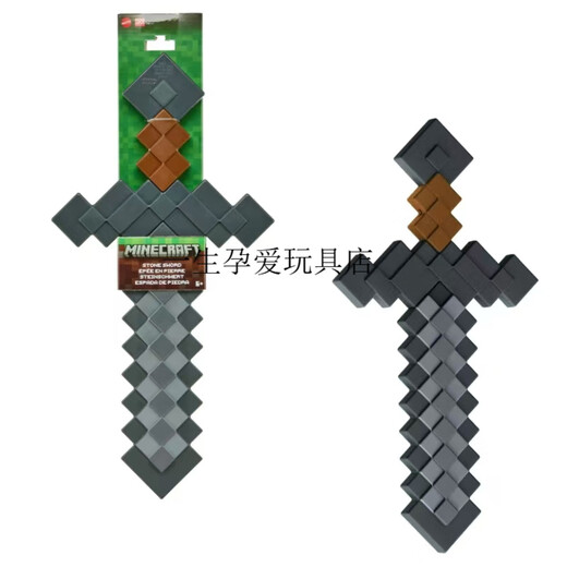美泰（MATTEL TOY）我的世界角色收集史蒂夫模型周边珍藏人偶还原玩具场景 角色收集-Rabbits