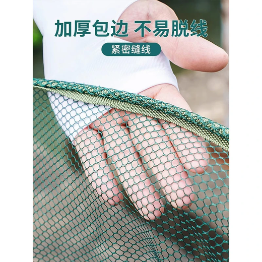 Open round folding fishing shrimp cage, fish net, lifting net, moving net, fishing net, lobster fishing, catching fish, throwing net, moving kite, SS reinforced net lifting double steel ring--3.0M