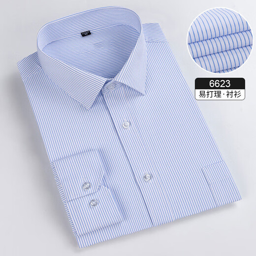Goldlion Men's Clothing Spring и осень нового стиля среднего возраста мужская формальная носивка рубашка с длинными рукавами хлопковая профессиональная работа бесплатно гладильная бутика рубашка 6625 43