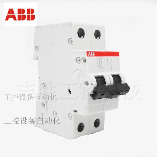 Air switch SH201 SH202 SH203 SH204 air switch 3P4P small circuit breaker 63A 1 3A 1P 6A