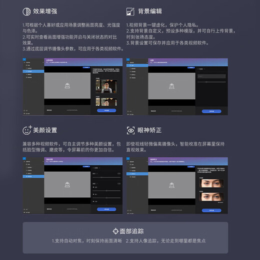 【官翻】联想ThinkPad E14/E16  酷睿ultra/锐龙 高性能轻薄便携商务办公笔记本 i7-1355U 16G 512G