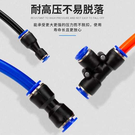 Conector rápido de tubo de aire XMSJ PNEUMÁTICO Recto a través de la junta de gas de plástico Conector rápido Connector de tornillo rápido Accesorios de conector rápido PG12610 Piezas