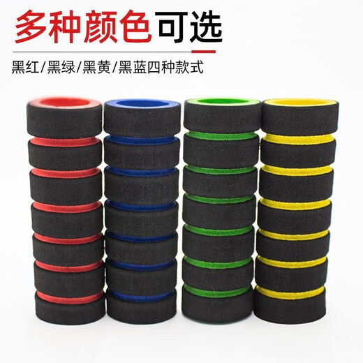 Bicycle handlebar cover, non-slip, shock-absorbing, mountain bike universal, dead-fly sponge style, comfortable, anti-sweat protection, soft handle cover, green sponge style, threaded handlebar cover