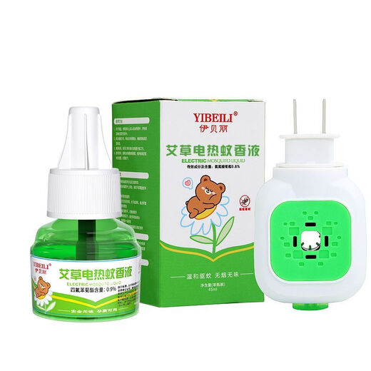 Electric mosquito repellent liquid, mosquito repellent liquid, mosquito repellent water, mosquito killing liquid, electric mosquito repellent liquid, mugwort mosquito repellent liquid heater, 1 device 4 liquids