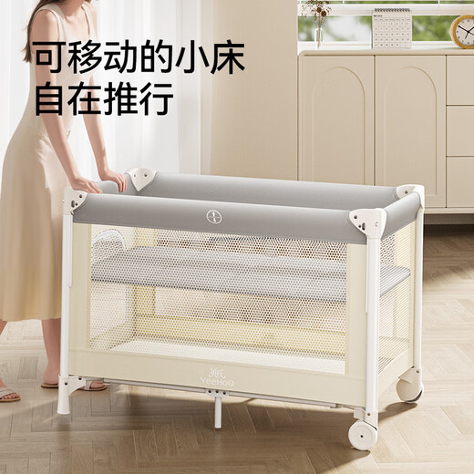 英氏（YEEHOO）新生婴儿床拼接大床便携式多功能换尿布台二合一可折叠移动床 【豪华版高品质】多功能婴儿床【 其他 整装 框架结构