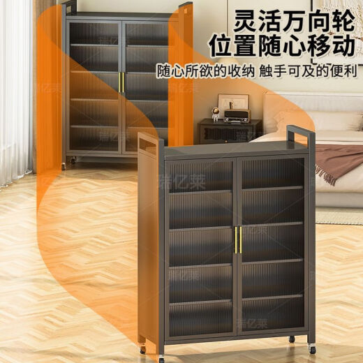 喆炜钢制防尘双开门置物柜家用大容量展示柜客厅厨房 350深对开门厨房灰色耐脏 四层1105高*600宽（2块层板）