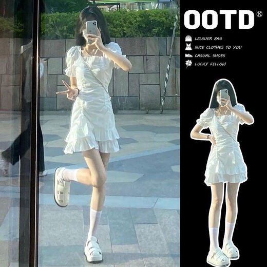 FHHUABD Internet Celebrity White Kleid für Frauen im Sommer, rein, schlank und hüftgerüste, süße erste Liebe weiße Puffärmel 698# [Weißer langer Stil] L empfohlen 100-110Jin [Jin ist 0,5 kg]