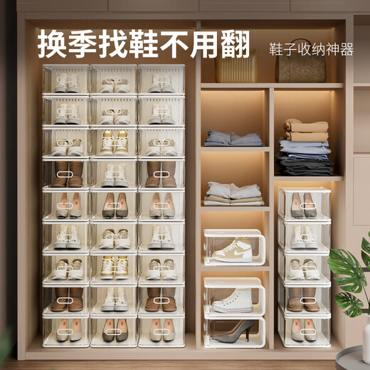 Sailoto Japanese brand imported shoe box shoe storage artifact side opening household hard plastic transparent drawer type 21 medium size suitable for 90 shoe type gray 10 pieces