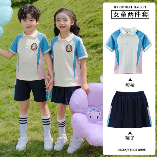 童然小学生班服夏装短袖运动服套装红色英伦学院风毕业校服幼儿园园服 9902款短袖+短裤 100 码