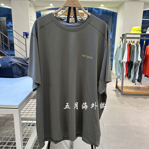 始祖鸟（ARC'TERYX）S25ARC'TERYX始祖鸟CORMAC ARC'BIRD LOGO SS男士速干短袖T恤9721 BHR 黑灰色A XS