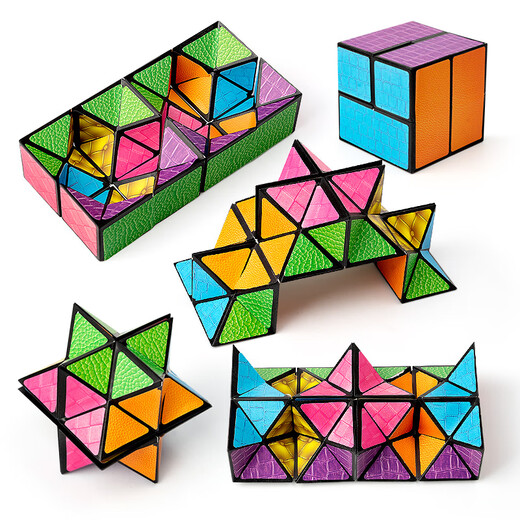 MPPMCK polyvalent en trois dimensions infinie infini Cube 3D Magnétique Géométrique Magnétique Décompression Toy petit garçon Cube polyvalent magnétique à quatre couleurs (4 pièces peuvent être assemblées): Cube infini