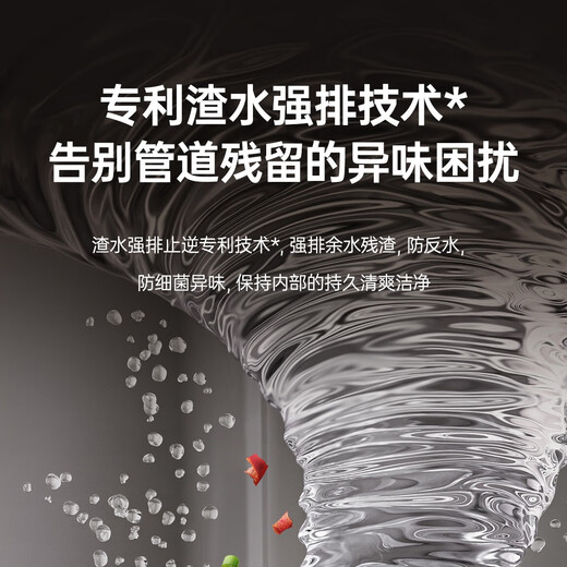 Every Yu sink dishwasher J2 household embedded 19-bowl integrated dishwashing and disinfection machine 41L large sink reputation seafood fruit and vegetable washing Every Yu sink dishwasher consult customer service exclusive link (need to confirm the model)