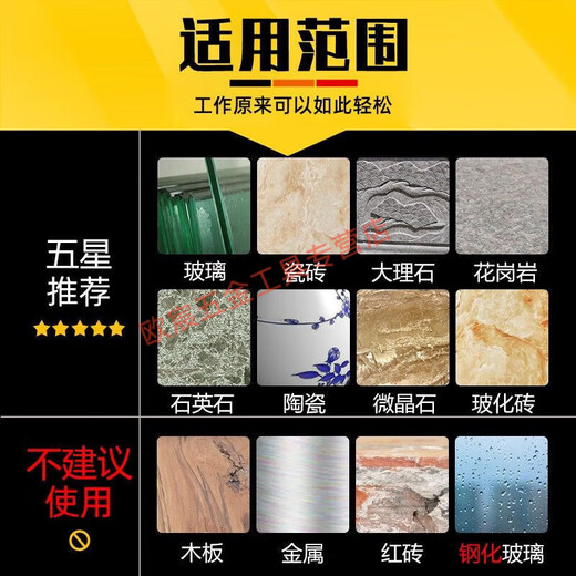 Угловая шлифовальная машина Meikejie, сверло для пайки, сухое избиение, керамическая плитка, цельнокерамический камень, штамповка плитки для сухого сверления, открывалка для наждачных отверстий, сухое сверление, 6 мм 2, использование угловой шлифовальной машины