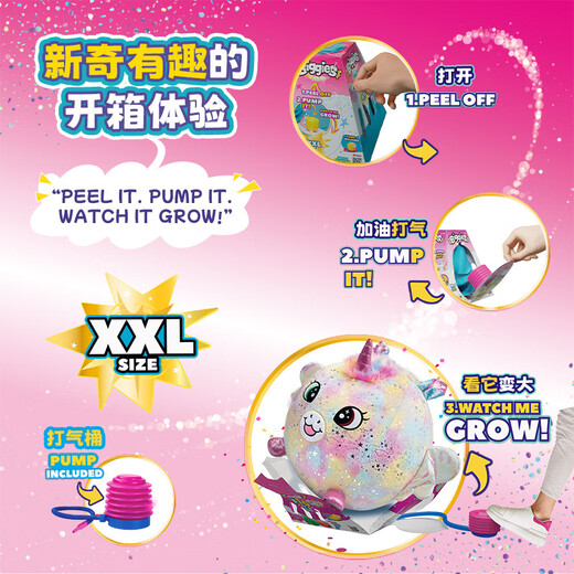 Cultura Shifeng Cultura Shifeng Sf Bolla Magic más grande Biggies Unicornio Doll Fnush Magic Pet Ball Bola de salto para niños Regalo de cumpleaños más grande