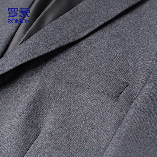 Luo Meng повседневный мужской костюм на четыре сезона, профессиональный деловой костюм, деловой костюм жениха, свадебное платье, мужской темно-синий 180A