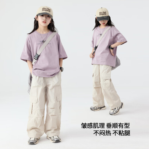 迪士尼（Disney）女童夏季套装儿童2025新款洋气时髦运动短袖女大童夏装女孩工装裤 15265杏色+19150紫色 120 cm