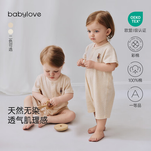 Babylove baby short-sleeved jumpsuit summer thin clothes colorful cotton jacquard breathable rompers newborn baby summer clothes