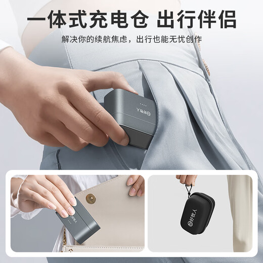 Good Shepherd Lavalier Wireless Microphone M9, Douyin Karaoke Interview Recording Microphone for Anchor Live Broadcast, Outdoor Professional Noise Reduction Microphone for Shooting Short Videos, Vlog, Magnetic Button Microphone M9 | New All-in-One Version Fashion Selection (Two Shots, Three Collections)