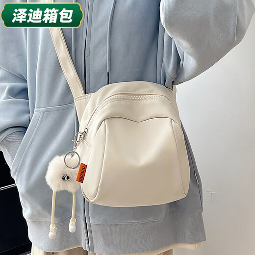 Yunluo Casual Nylon Stofftasche Frauen neue Volkswagen Schale Leicht und vielseitig große Kapazität Crossbody -Bag -Umhängetasche Schwarz mit Anhänger