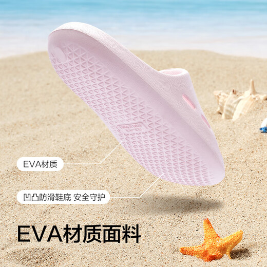 Balabala children's slippers summer 2025 home boys and girls comfortable children's shoes simple non-slip cartoon 209225141223
