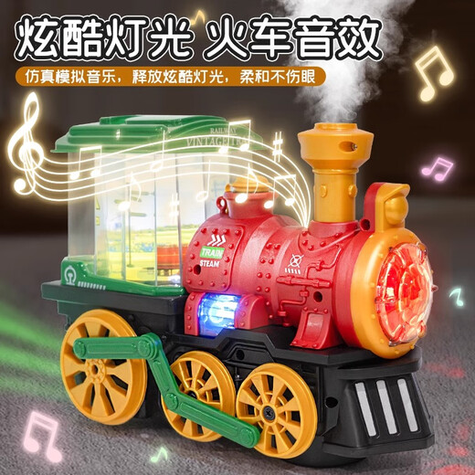 Bosile para niños Tren de vapor de vapor de vapor Modelo de locomotora de juguetes y niña de 1-3 años CAR DINOSAURA DE DINOSAURA [Versión de batería] Tren de spray eléctrico-verde