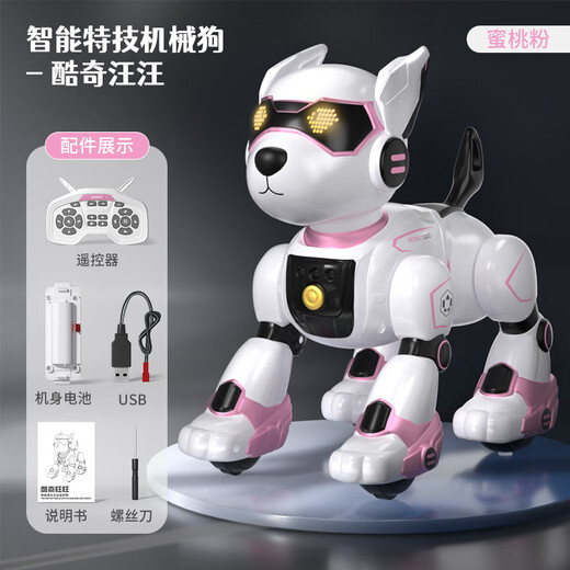 Lindas e interesantes cosas inteligentes para niños Juguetes para niños Robot inteligente inteligente Robot Voz Bionic Robot Mecánico Regalo de cumpleaños Boy Boy Pink Cool Dog (Voice + Touch + Gesto)