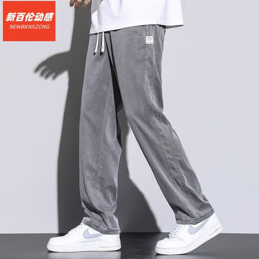 New Balance Dynamic Ice Silk Jeans Men's Summer Thin Loose Trendy Brand 2025 Straight Ice Oxygen Bar Tencel Casual Wide Leg Pants 1048 Gray 28 Recommended 90-110Jin Jin is equal to 0.5 kg b